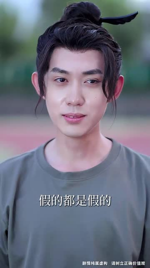 军训求雨我玄学大佬的身份瞒不住了（51集）今日短剧分享