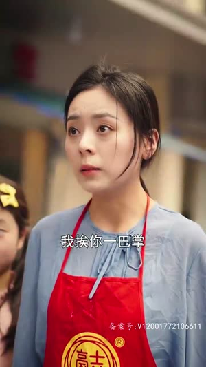 重返1994,我替妈妈逆天改命(72集) 重返1994,我替妈妈逆天改命(72集)网上可以看吗