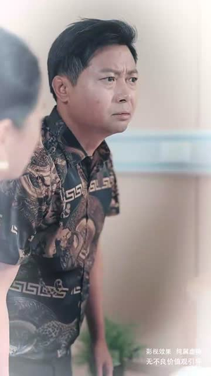 冰山美女总裁的丐王保镖（73集）在哪里可以看