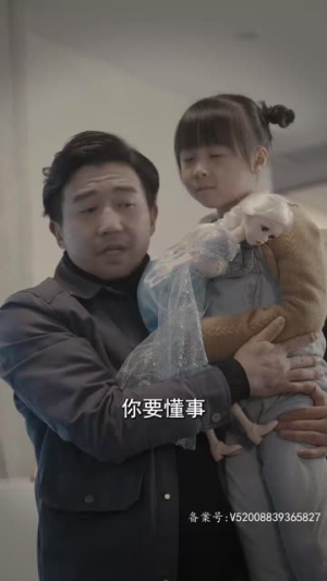 影后的记忆碎片（原来是你）无需充值尽情看