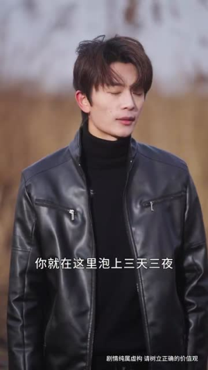 重回1990，老爸一夜拽上天（86集）超甜短剧抢先看