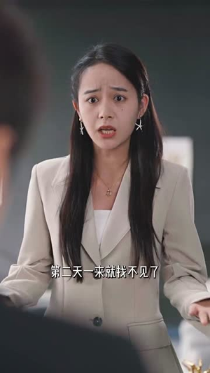 灵魂互换后（60集）口碑爆棚免费看