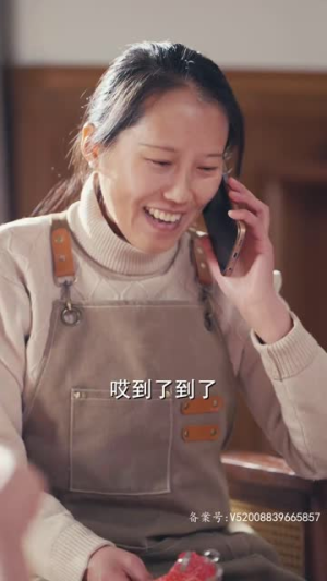 谁偷走了我的人生（一生所爱）免费在线看全集