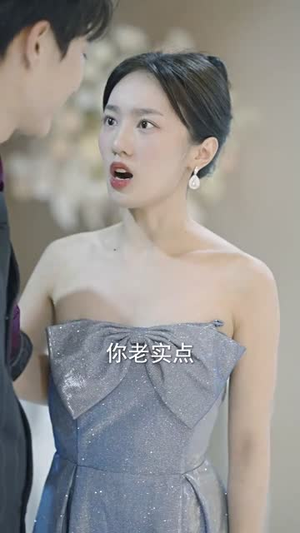 离婚后，傅总要倒贴（离婚后傅总要倒贴）最火的短剧