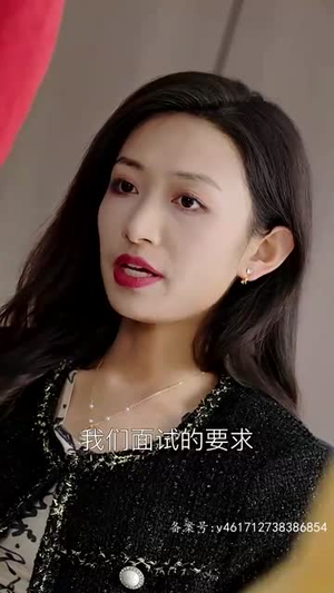 萌宝助攻：失忆总裁的甜蜜追妻（88集）大结局