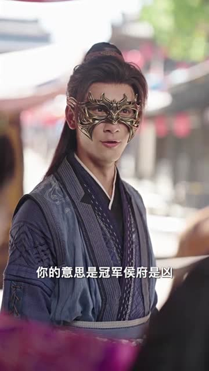 替嫁当寡妇，我赢麻了（75集）好看吗