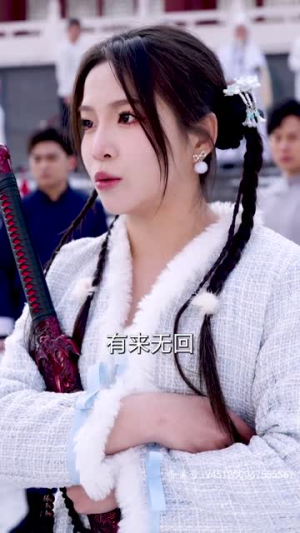 我瞎编功法你们怎么都成仙了（90集）短剧精彩片段