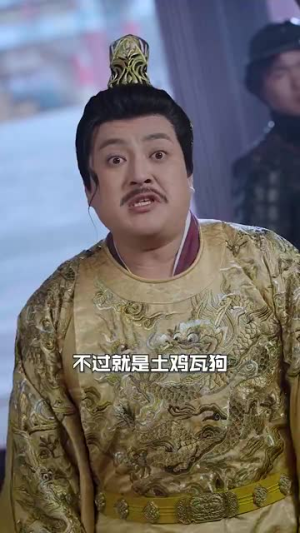 召唤群雄后我无敌了（87集）热播短剧追不停