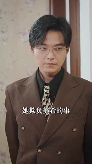 孤儿萌宝上新闻霸总亲爹震惊了（80集）短剧在哪个平台