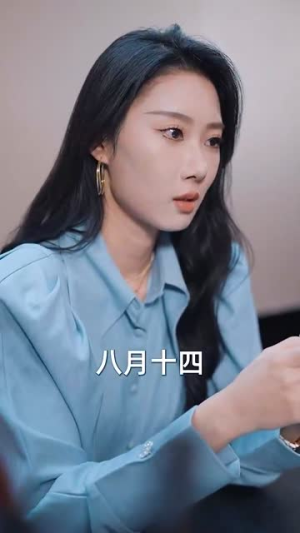 断绝关系后，姐姐们哭着求原谅（70集）精彩好看短剧