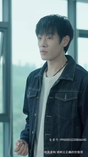 倾城娇妻人如玉，保安少爷世无双（97集）穿越短剧推荐