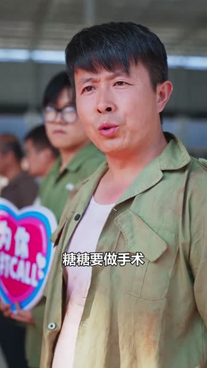 父亲归来（34集）在哪里可以看