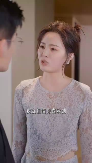 女扮男装后我掰弯了闪婚总裁（80集）爱上了这部剧了