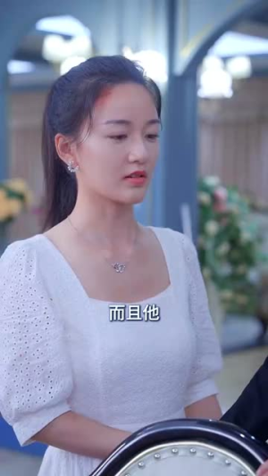 万花开遍不及你归时（64集）短剧推荐来了