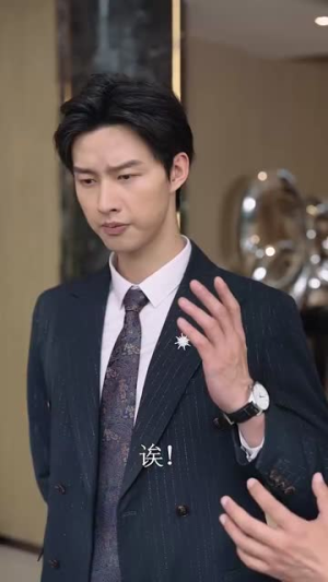 万人之上（80集）夸克网盘观看