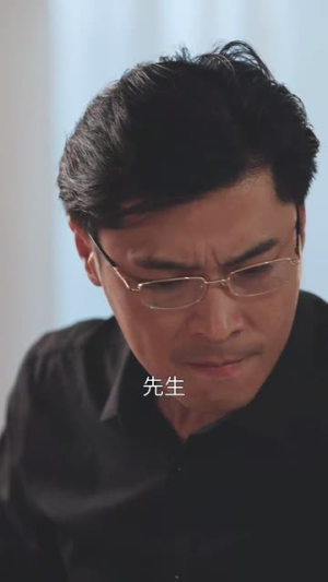 千金之躯（55集）哪个短剧网能看