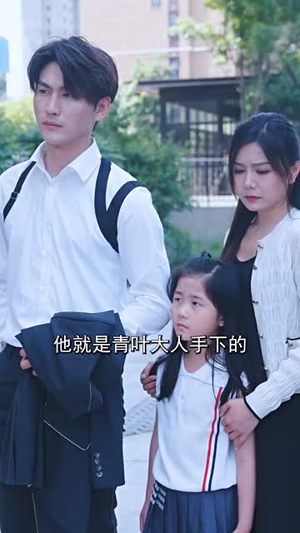 天神殿（92集）火爆短剧来袭