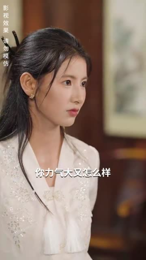 闪婚成宠神医娇妻美又飒（89集）精彩不断免费看