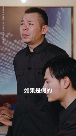 我引爆世界（74集）火爆短剧来袭