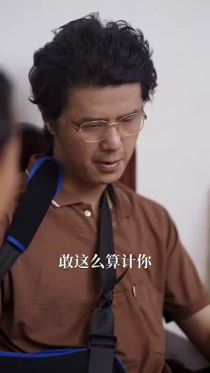 重生后我让全家跪地求饶（33集）热播短剧推荐