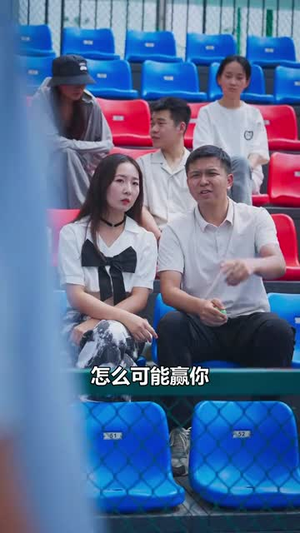 重生后，我选择离开白眼狼儿子（36集）精彩短剧追不停