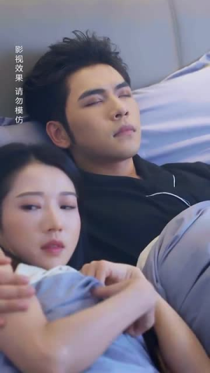 禁欲二爷又宠又撩（78集）在线看免费版