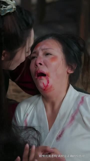 一剑寒霜斩情郎（61集）精彩短剧后续