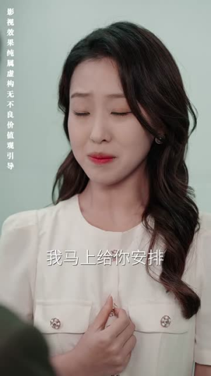 重生之追夫火葬场（35集）最火短剧推荐