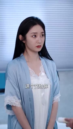 协议变废纸，京圈太子天天想复婚（87集）80到100集