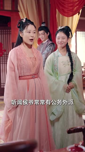 昭昭殊荣（65集）免费在线看全集