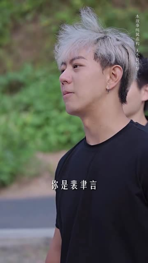 那年的情书（80集）战神短剧推荐