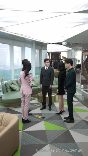 辞职离婚变大佬（30集）直接追到结尾