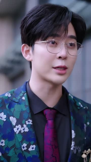 千金身份藏不住（100集）好看吗