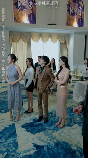 最强败家子系统（80集）热播短剧全集看