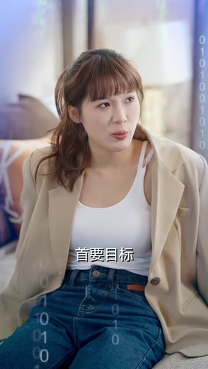 西红柿妹在霸总圈杀疯了（70集）一个短剧看全集