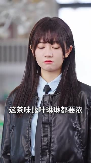 团宠六小姐太野，禁欲妄爷难把持（90集）免费全集短剧