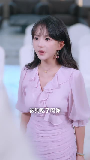 重生后我不在为羊（30集）好看吗