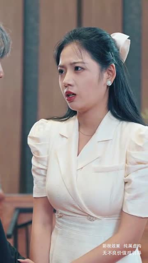 敬天敬地敬爹娘（75集）短剧每日分享