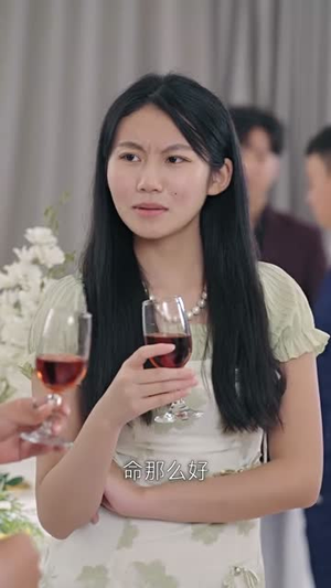 闪婚独宠：小师妹别吃了（85集）热播短剧推荐