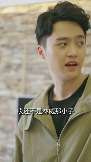 我爱我家（58集）短剧也太好看了