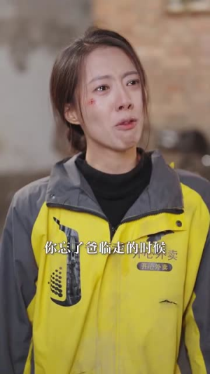 自作孽不可活（41集）超甜短剧分享