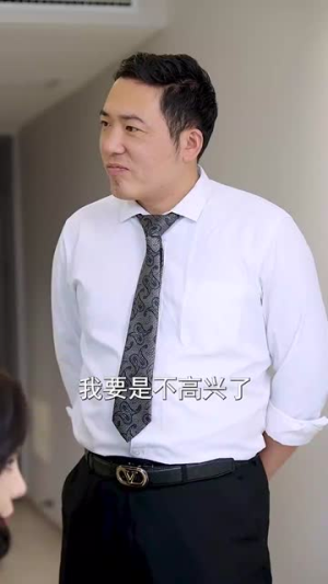 父亲婚礼女儿打假后妈（70集）热门爆款短剧