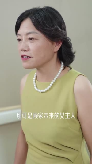总裁你找错老公了（92集）短剧精彩片段