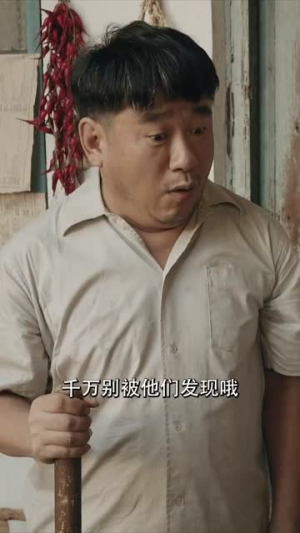 我在八零年代卖烧烤（67集）最热短剧推荐