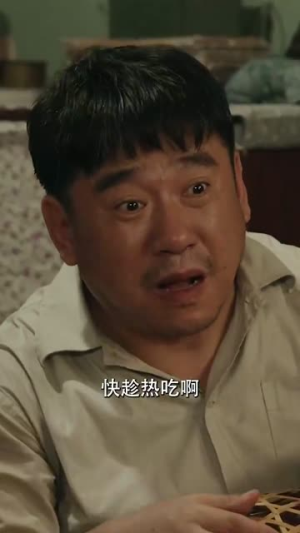 重生82还让我娶姐姐疯了吧（67集）第32集