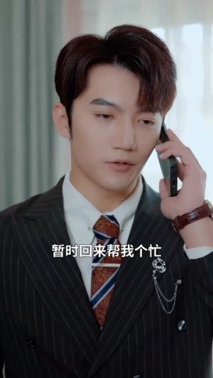 双生风云（92集）短剧推荐更新中