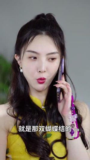 栀子本是富贵花（37集）热播短剧来袭