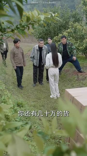 我本真心换薄情（49集）短剧太好看了