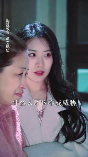 陆先生的甜蜜宠妻（70集）在线免费观影