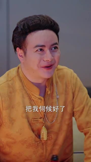 披荆斩棘冯小姐她要做影后（32集）精彩的网络短剧